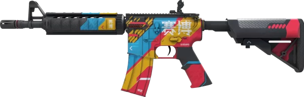 StatTrak™ M4A4 | Cyber Security (Minimal Wear)