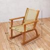 Outdoor Rocking Chair Set of 2, Acacia Wood Outdoor Rockers with Armrests, Rattan Wicker Back and Seat, Patio Wooden Rocking