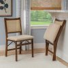 Kasi Brown and Natural Rattan Cane Fully Assembled Foldable Wooden Dining Side Chair